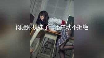 美淫妻网红『小狮子』大尺度三洞全开 疯狂3PKQ操 户外露出