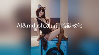 台湾SWAG dorababe酒後亂性一夜情 渣男無套中出