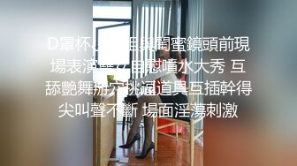 【高端泄密❤️极品乱伦】被哥哥看到自慰的代价 穿着学生装在沙发上就给操了 没忍住内射粉穴 高清720P原版无水印