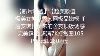 曾经的女网友