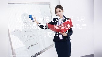 后入母狗老婆