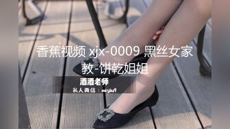 【新片速遞】 ✨【9月新档一】麻豆传媒旗下女优「苏畅」OF性爱教程&amp;大尺度生活私拍&amp;AV花絮 清纯白虎反差小淫女[4.04G/MP4/1:33:46]