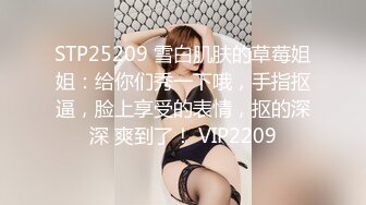 FC2-PPV-1851398 热爱cosplay的国民美少女（很像冲绳人才）！无辜的偶像脸！中出性爱 ● 迷路了