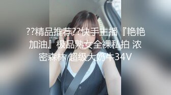 麻豆传媒 傲娇女同学-管明美 被发现秘密只好叫学长主人