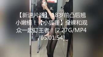 MPG0103 麻豆传媒 趴着猛操巨乳表妹 沈娜娜 VIP0600