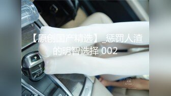 刚刚艹的90后厦门小妹，叫床声音不错哦！