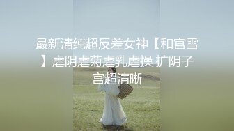 麻豆传媒-同学的发情妈妈 没淑女姿态让人抓狂 家庭伦理 苏语堂