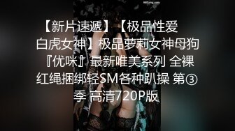 真实勾搭大奶骚逼黑丝少妇3P，两个猛男不是对手，肉棒差点被骚少妇坐断了