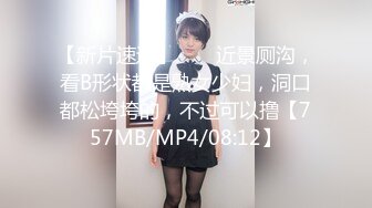 国产AV 果冻传媒 继母与女儿2 用身体保护女儿的母亲 李琼