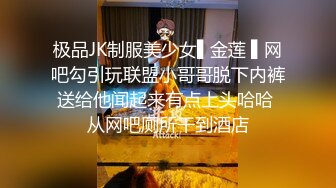  反差小母狗00后小仙女FortuneCuttie“你怎么直接就进来了”黑丝湿身反差婊浴室被操到腿软