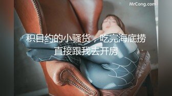 广东小鲜肉微信约炮附近初为人母的长发巨乳妹高清版