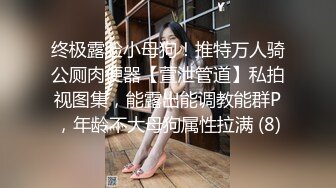 鸭哥探花小旅馆1500约炮身材娇小的短发少妇