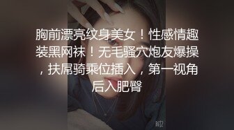 女神颜值姐妹花【无敌兔兔】双女激情，包臀裙红色丝袜