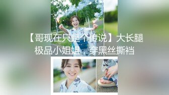 【泡泡咕】首次尝试异物塞入，这么美的逼里塞葡萄，挤出的刹那粉丝集体高潮刷礼物