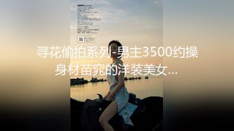 STP30490 【国产AV首发星耀】精东影业独家专栏JDKR-25《爆操停水的饥渴女邻居》家里停水 骚货小逼水不少 VIP0600