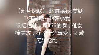 果冻传媒91CM-183房客的妻子无能老公沉迷彩票无奈妻子用身体抵房租杨思敏