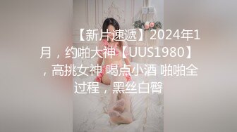 STP27742 肉感巨乳骚御姐！浴室洗澡吃屌！穿上开档牛仔裤，后入大肥臀奶子直晃，特写视角进出抽插