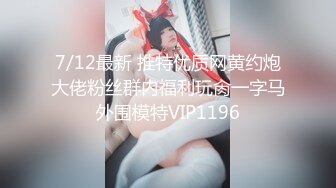 【自整理】Farfallasexwife222  喝尿 户外3P 朋友的妻子很玩儿得开 黑丝诱惑 暴力深喉  【NV】 (62)