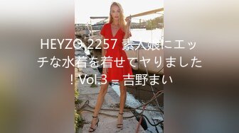 超颜值极品御姐女神『狐不妖』❤️性感唯美COS被擒住双腿肉鲍被塞入肉棒，随时都可以供主人中出内射