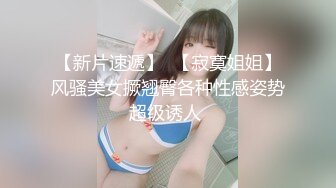 自录无水~七彩主播情侣档夫妻档大秀啪啪合集2【144V】 (43)