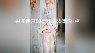 【OnlyFans】2023年亚籍女优 Ayakofuji 大奶风骚熟女刘玥等联动订阅，拍摄性爱订阅视频 女伴有白人也有亚洲人双女接吻 61