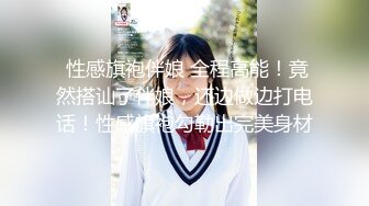 【新片速遞】   办公楼女厕全景偷拍高跟美女同事的多毛小黑鲍