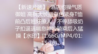 6/20最新 女神脱光光全裸模特身材特写白虎黑穴多角度展示鲍鱼VIP1196