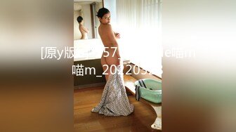  18岁的玉女酮体，嫩滑肌肤，无瑕的美穴，这样的姿势顶得女友最舒服，一直叫不停！