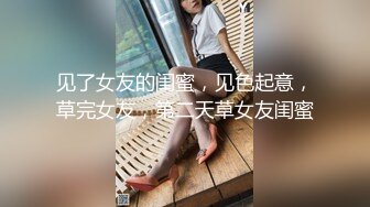 【反差婊子】嫩妹少妇熟女人妻女友大合集