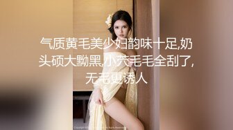 “大鸡巴插进来用力点”淫荡对话，推特大神【Bigfan13】爆肏极品巨乳反差女医生，肉丝开裆爱液超多