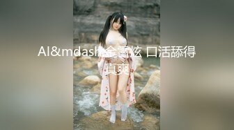 欧美大奶喜欢女女自嗨的博主Emily Balfour合集【445V】 (116)