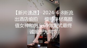 STP30890 國產AV 愛豆傳媒 ID5251 瑜伽老師的性愛課程 夏緋