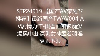 国产AV 杏吧 打桩机技术哪家强 黑人RAP舔逼王 小月