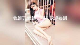 麻豆传媒 MDX-0237-1 私宅舒压堂 主妇的性解放