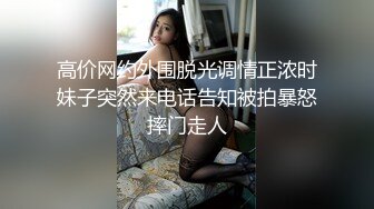 【最新❤️情侣泄密】小情侣酒店深度啪啪真实自拍泄密㊙️女主沉浸式口活展示 各种姿势强肏 站立后入高潮 高清720P原版