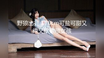 上海车展模特女神王丽亚还是大学生非常漂亮