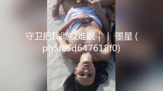 【酒店偷拍】情侣开房操逼，漂亮美腿小女友，超会玩扶再窗边后入，埋头吸吮大屌活不错，搞了两炮