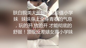 约啪年轻漂亮又水嫩的短裙美女啪啪