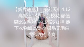   170CM眼镜美妞大战头套男，超细美腿吊带肉丝，毛毛浓密假屌伺候，扶着JB挺入抽送