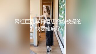 XKTY002 橙子 疼人公公代替儿子 操受委屈的儿媳妇 星空无限传媒