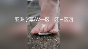 【新速片遞】   ♈♈♈ 【超清AI画质增强】，3000一炮，【太子探花】，川妹子相遇在上海，坚挺美乳，黑乎乎的阴毛羞涩的让舔，激情啪啪[1.07G/MP4/41:37]