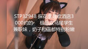 操21岁人妻