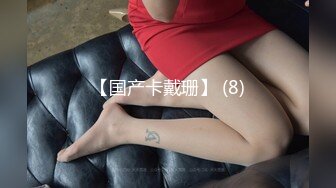 这是梦吗？你为什么不让 Sofi 或 Alecia 捏你一下，告诉你这不是