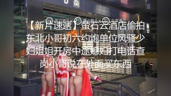 042_(no_sex)20231107_瑜伽欲老师