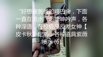 ☀️万人追踪OnlyFans亚裔极品网红女神Yuna休闲服销魂自慰☀️自吸式水晶屌疯狂自插高潮喷水