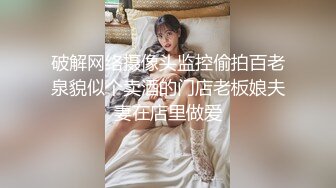 女上极致享受