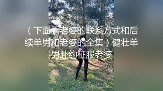 鸡巴拿出来被主人手撸