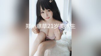 2024-4-12酒店实录JK学生妹黑丝之绑手绑脚初体验