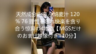 【国产版】[TMG-108]白允儿 淫乱性感女房东榨精男大生 天美传媒