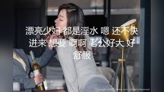 【AI换脸视频】古力娜扎 淫荡女教师勾引一群学生